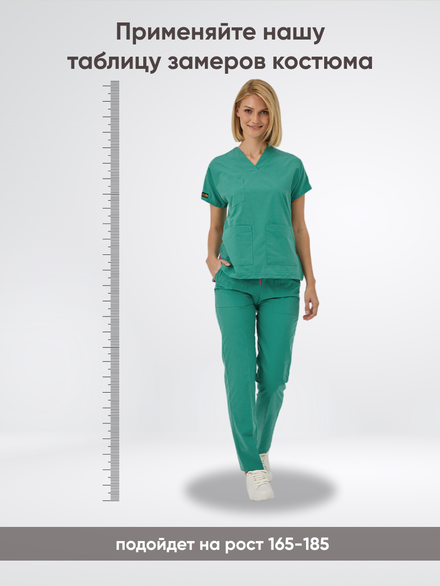 Костюм Terricaton Dr.Greys Ярко зеленый (Doctor Yesili) XS